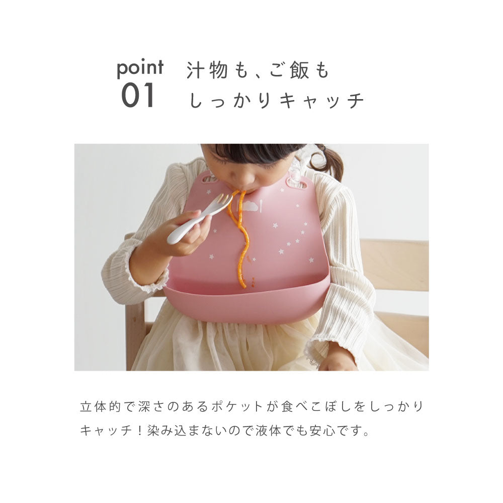 ママお疲れ様ギフトセット スムージー＆離乳食食器 ブルー / 出産祝い お食事