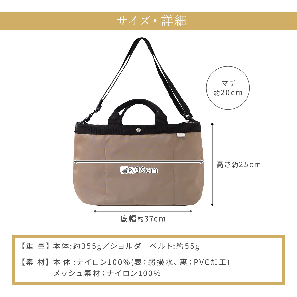 PATTO SATTO TOTE(パッとサッとトート) chotto tall  コーラル ◆