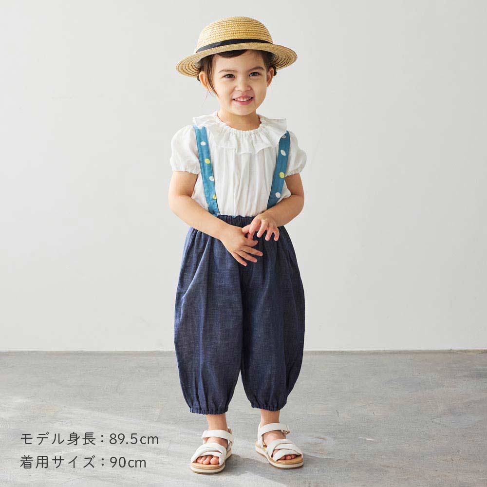 ガーゼ サロペット ネイビー 80・90・100・110cm