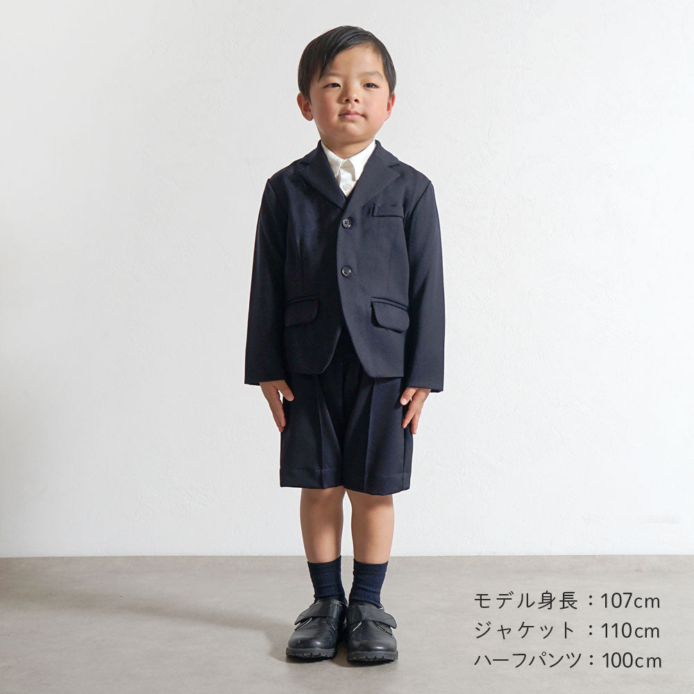 お受験服 ピンタックハーフパンツ ネイビー 100cm・110cm・120cm