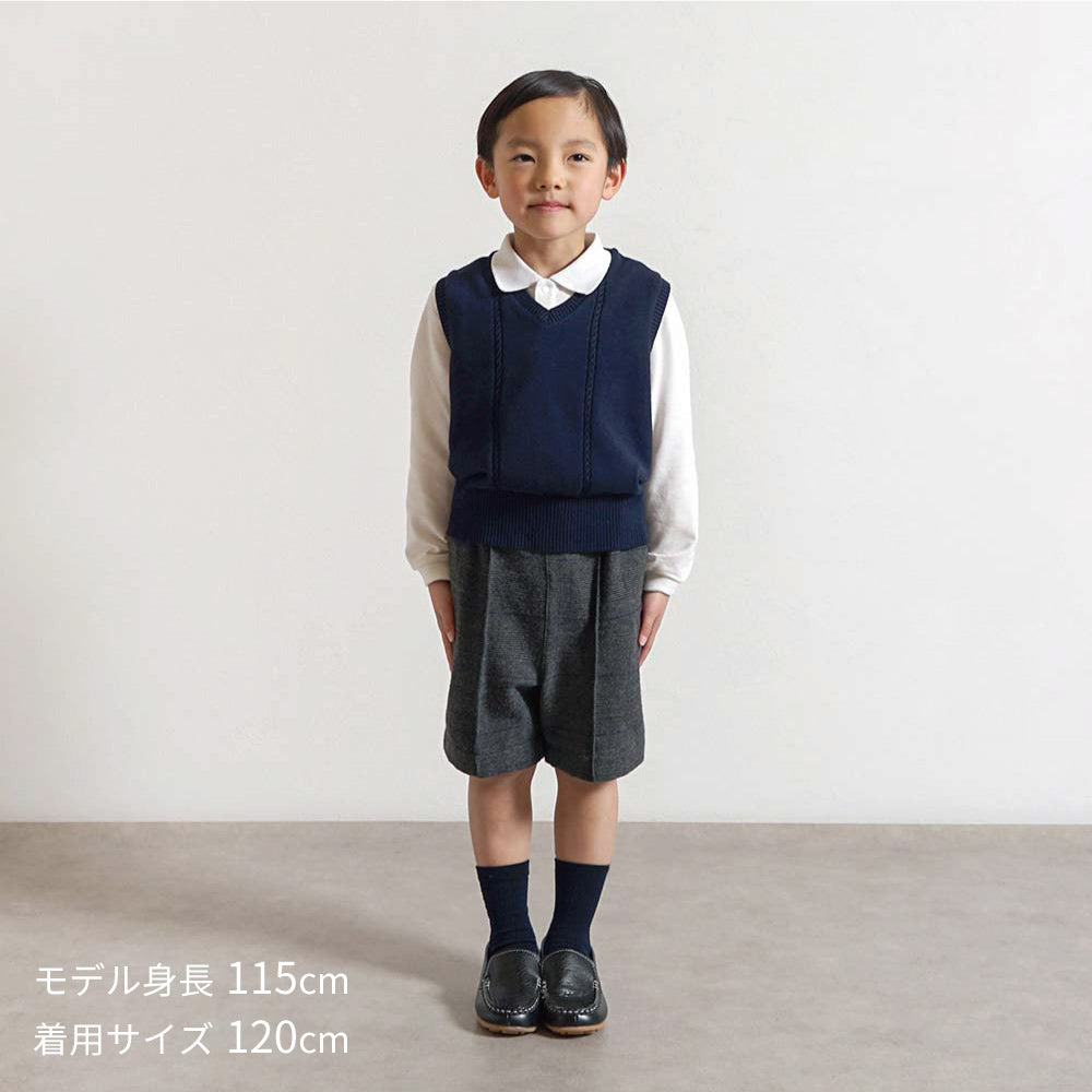 お受験服 Vネックベスト ネイビー 90cm・100cm・110cm・120cm