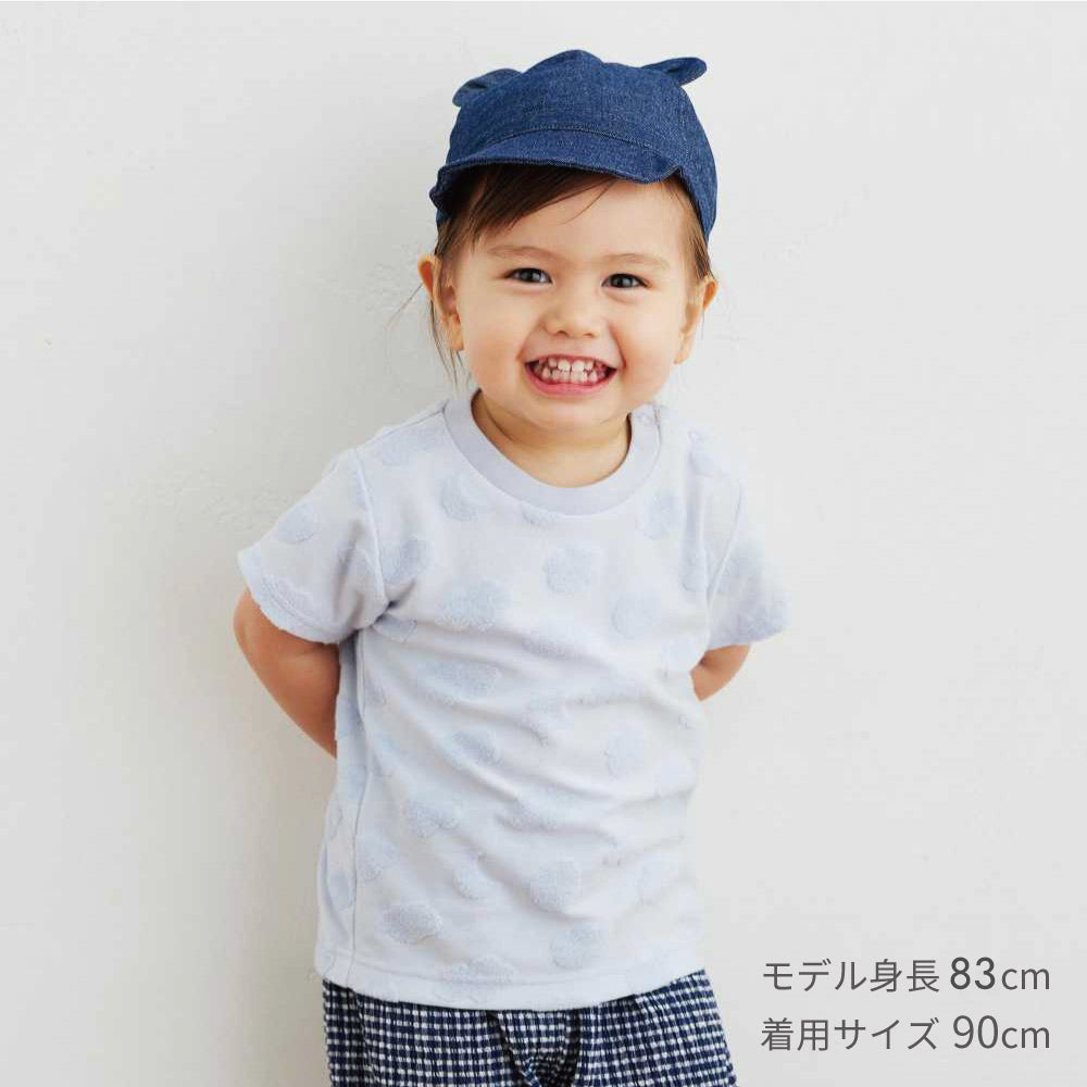 cloudパイル Tシャツ ライトブルー 80cm・90cm・100cm・110cm