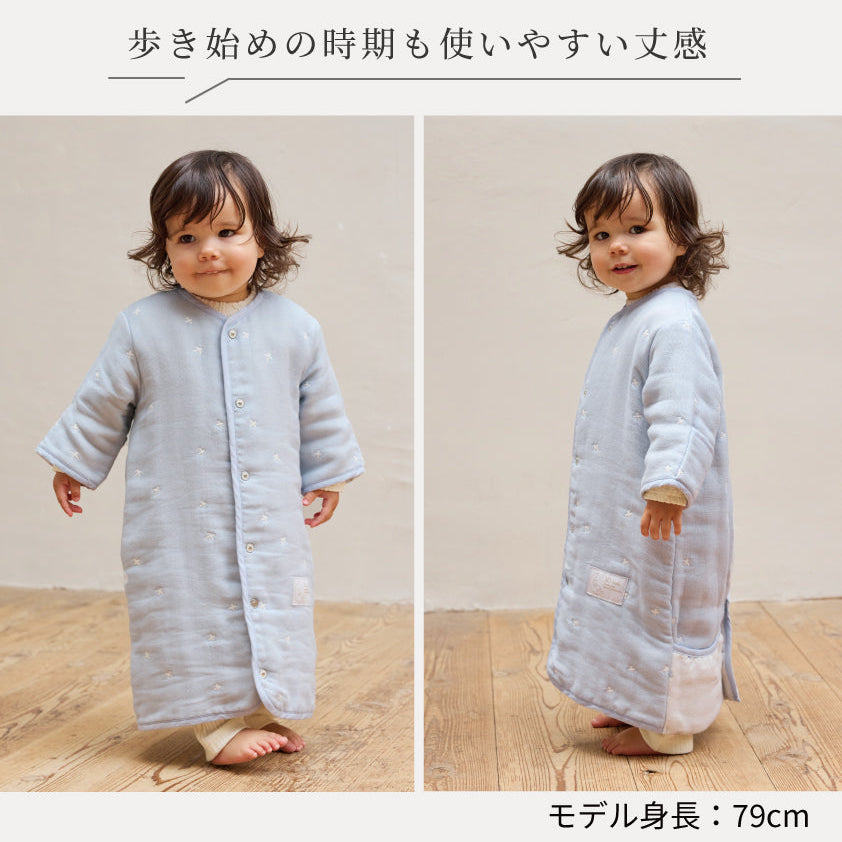 【予約】6way mini ・PATTO SATTO HADAGI 50-60cmブルーギフトセット  / 名入れ刺繍可