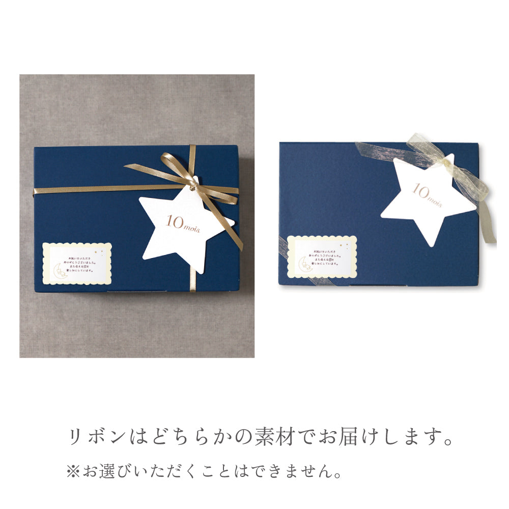 LEAF&BOTANICSギフトセット（ハンド＆ボディケア3pcs：グレープフルーツ）●