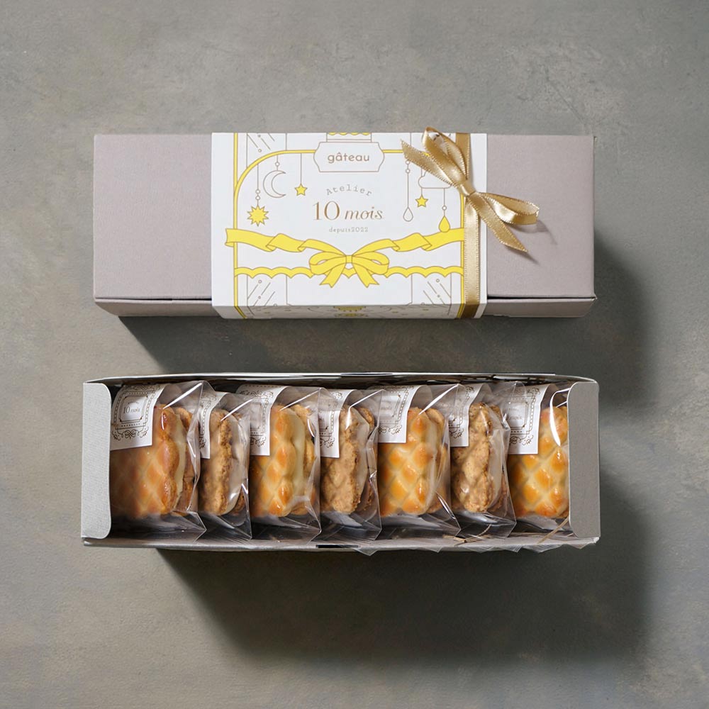【秋季限定】クッキークリームサンド ギフトセット（マロンチョコブラン・レーズン）7個入り　◎