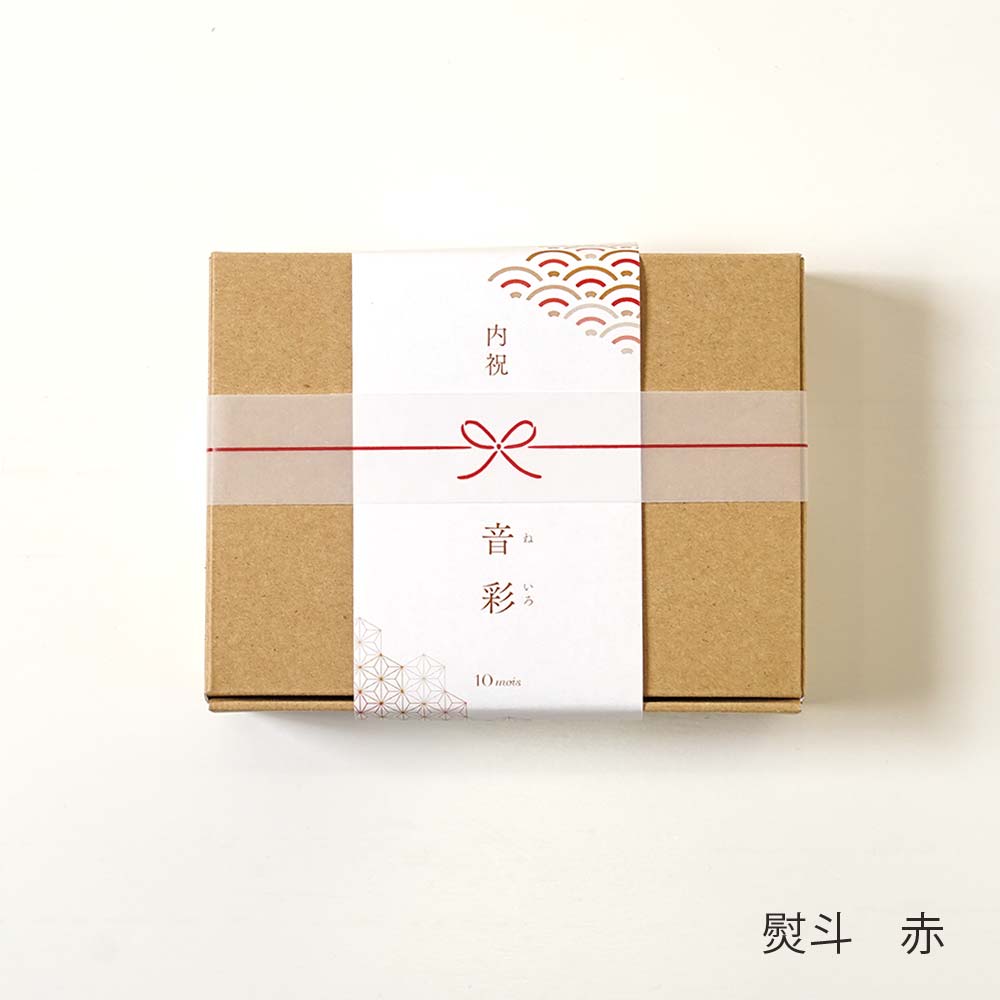 LEAF&BOTANICS ギフトセット（ボディソープ＆ローション：ラベンダー）●
