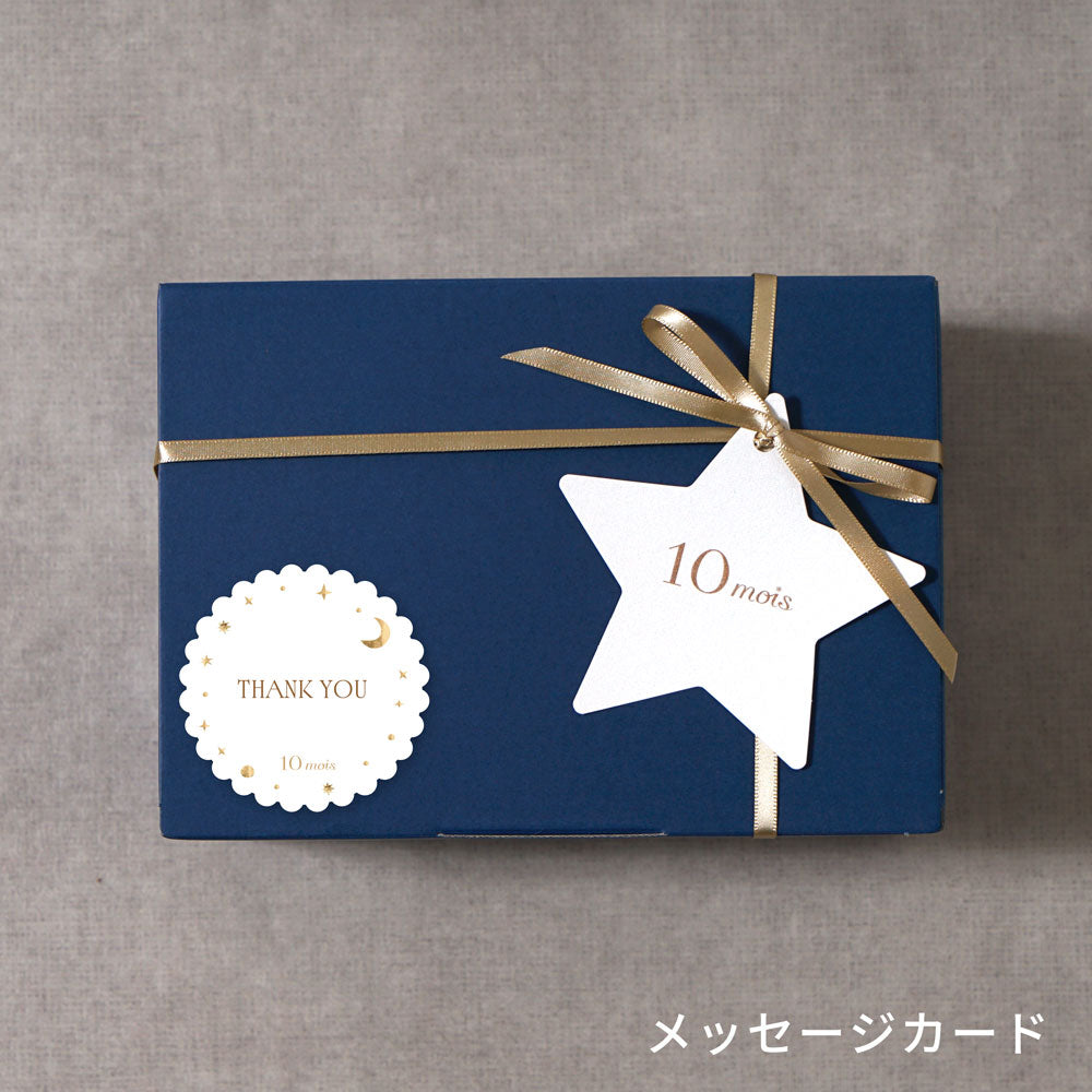LEAF&BOTANICSギフトセット（ハンド＆ボディケア3pcs：ラベンダー）●