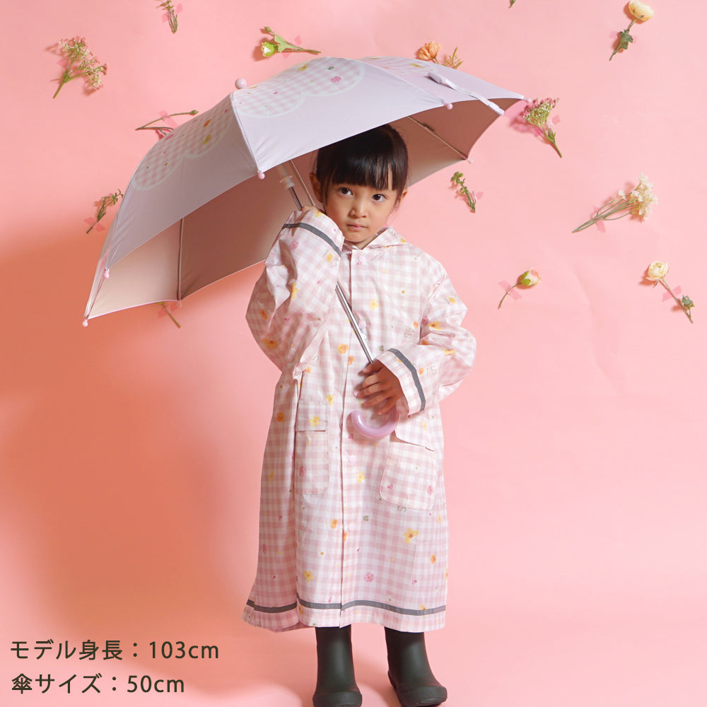 こども用傘(晴雨兼用) flower rain 45cm・50cm 日傘