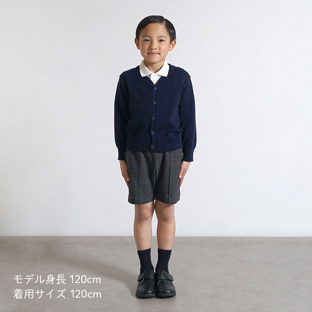 お受験服　ストレッチピンタックパンツ グレー 90cm・100cm・110cm・120cm