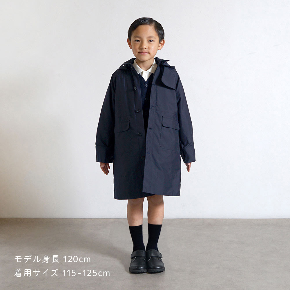 お受験トレンチ2wayコート ネイビー 105-115・115-125・125-135cm