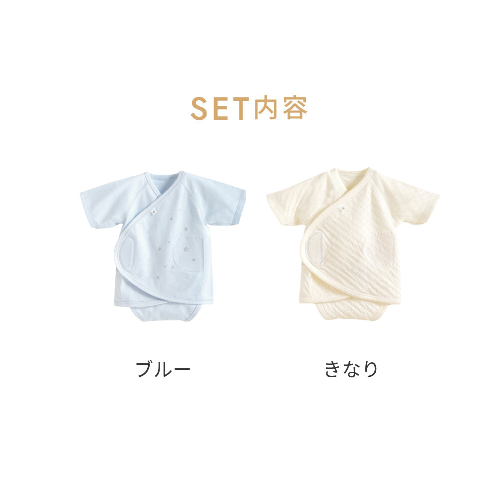 【一部予約】PATTO SATTO HADAGI　肌着２点セット　50-60cm・60-70cm　男の子