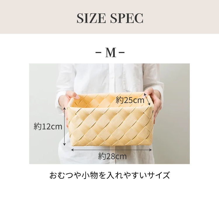 かごギフトM おむつ・スタイ・ラトルセット ブルー / 出産祝い