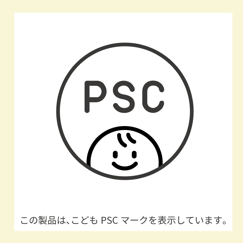 リストバンドトイ くま ブルー / おもちゃ