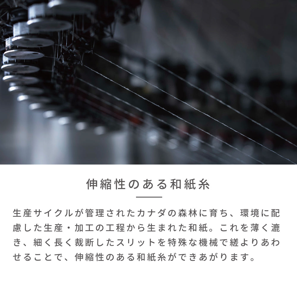 ナチュラルキープブラ キャメル / UNDERSON UNDERSON