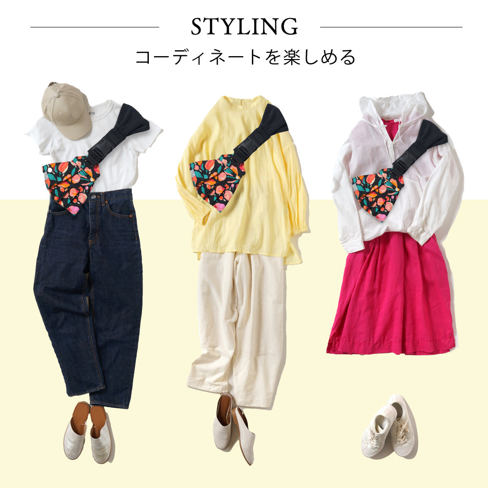 【完売】Shoulfy（ショルフィー）Tulip Bouquet / 抱っこ紐　10mois