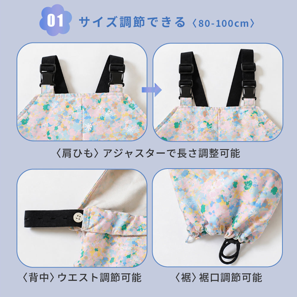 CLOUD MOIS asobi wear flower cloud(花雲)  / プレイウェア