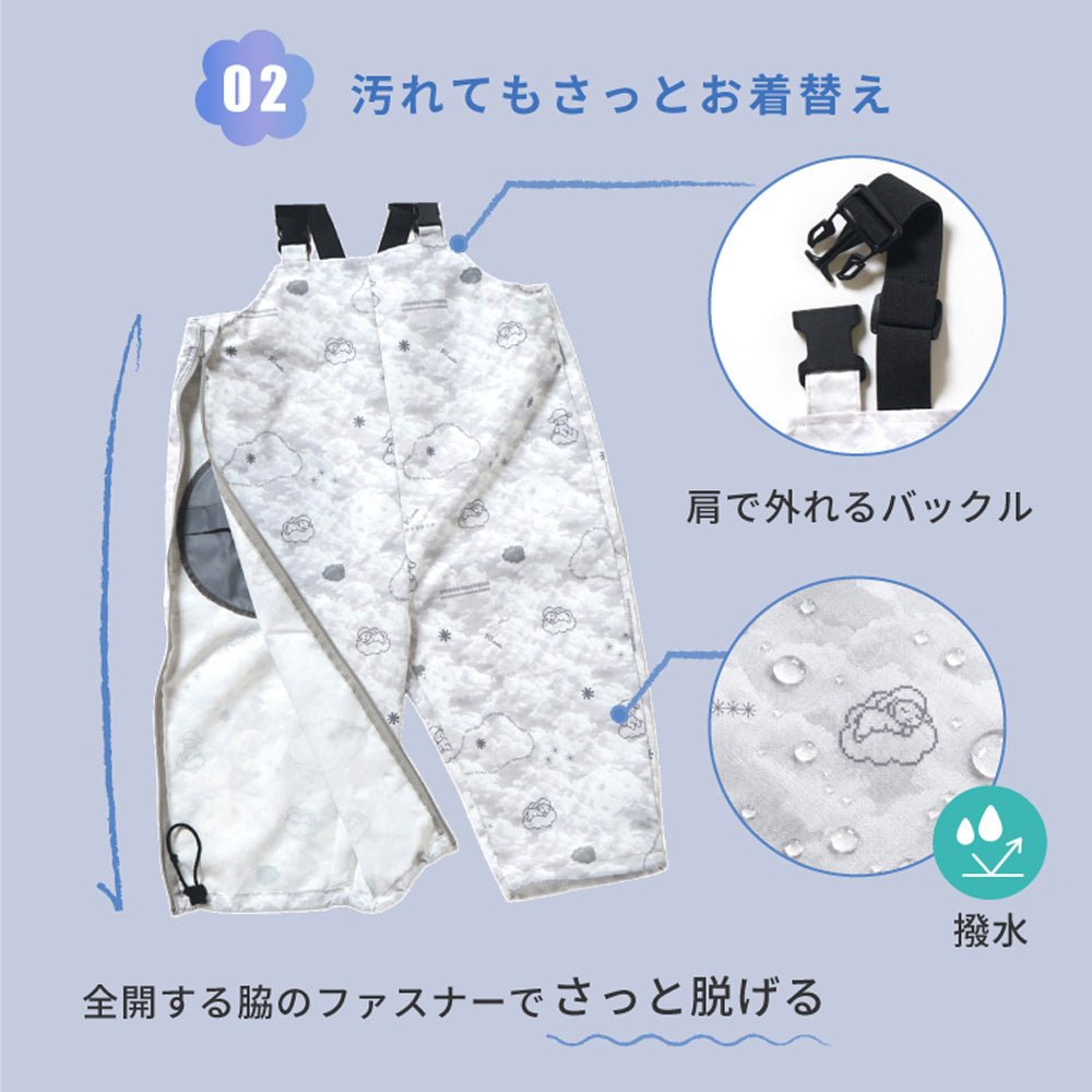 CLOUD MOIS asobi wear flower cloud(花雲)  / プレイウェア