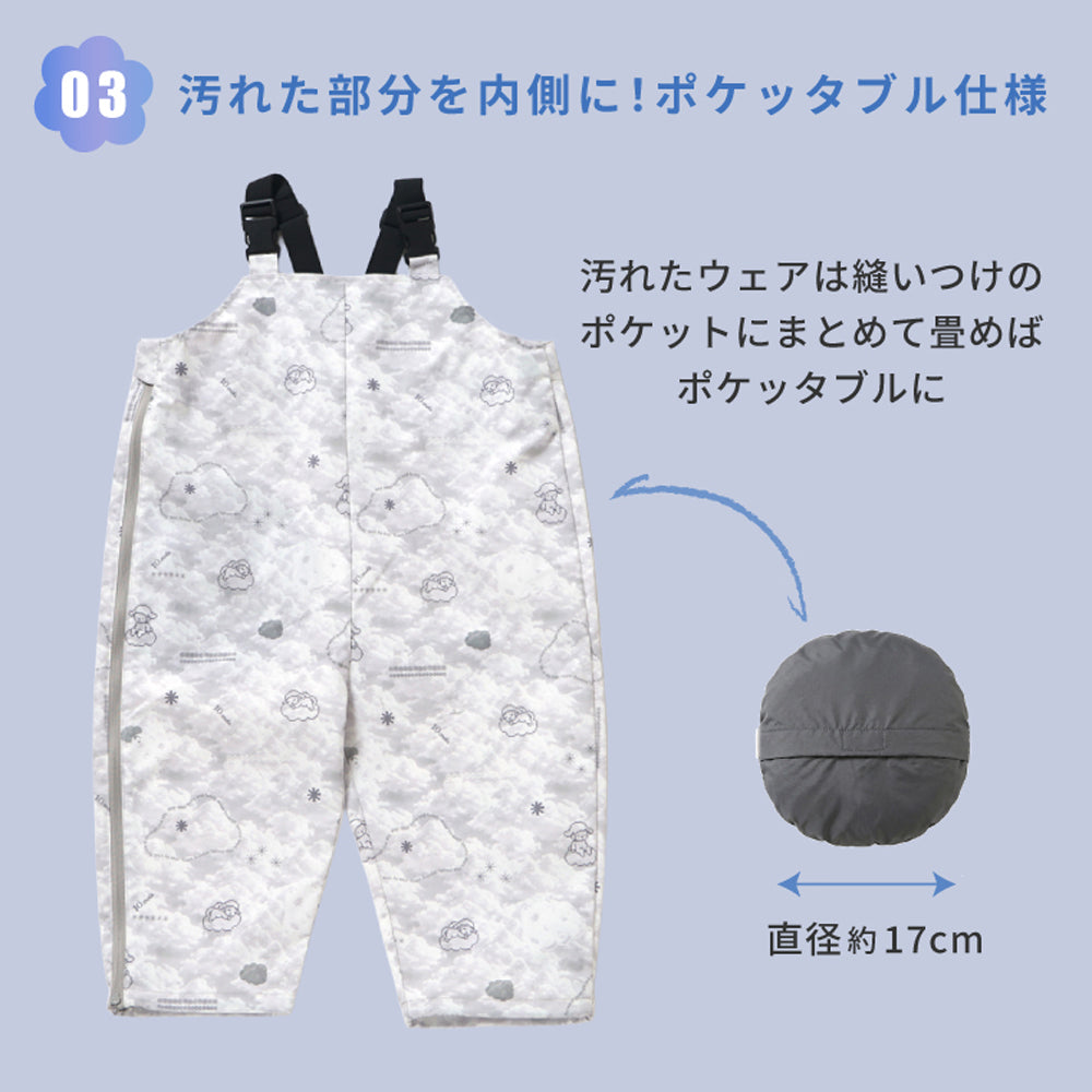 CLOUD MOIS asobi wear flower cloud(花雲)  / プレイウェア
