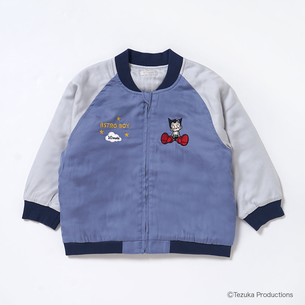 『鉄腕アトム』×10mois SOUVENIR JACKET ブルー 80-90・90-100・100-110cm