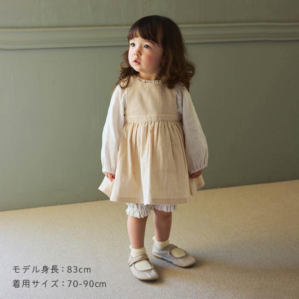 エプロンワンピース ピンク 70-90・80-100cm
