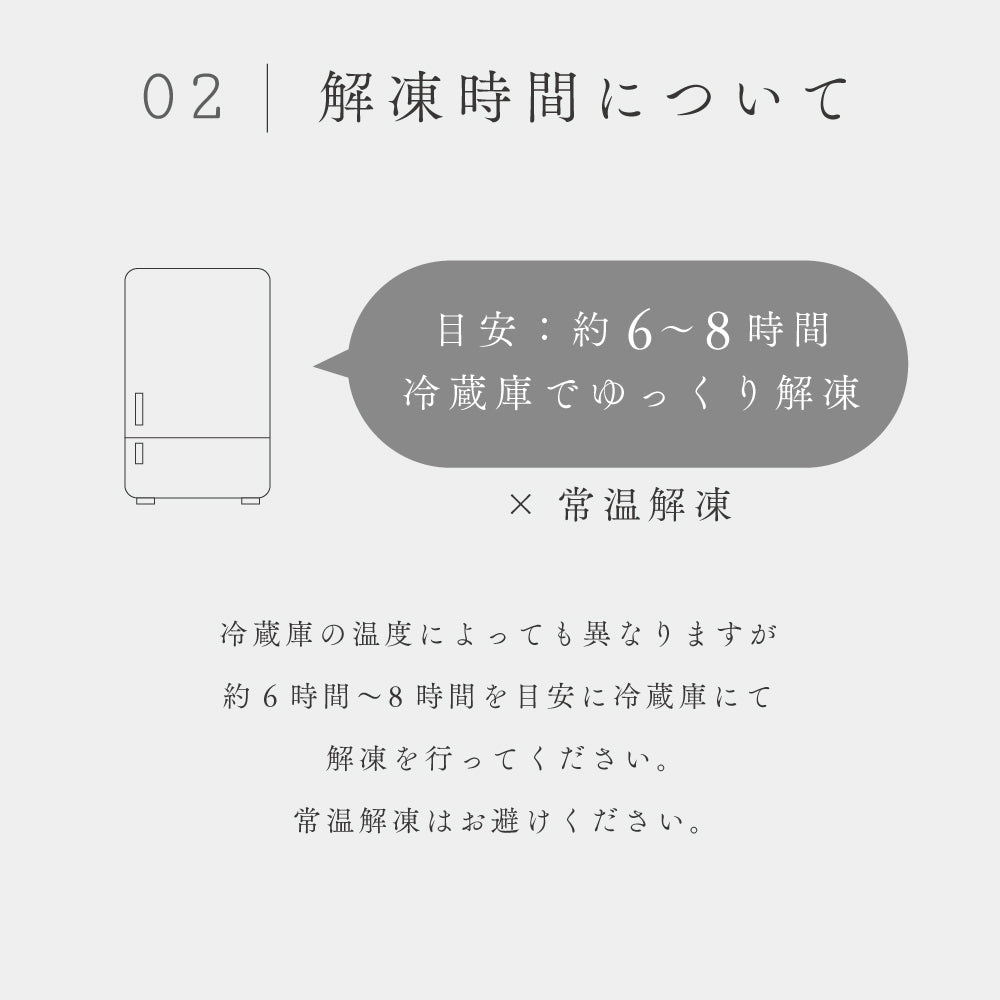 【10月30日まで販売】安納芋のモンブランハロウィーンケーキ◎　/  内祝い