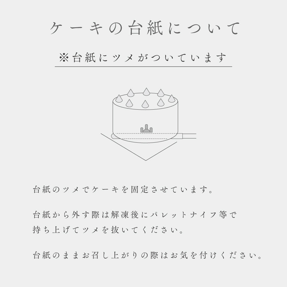 【10月30日まで販売】安納芋のモンブランハロウィーンケーキ◎　/  内祝い