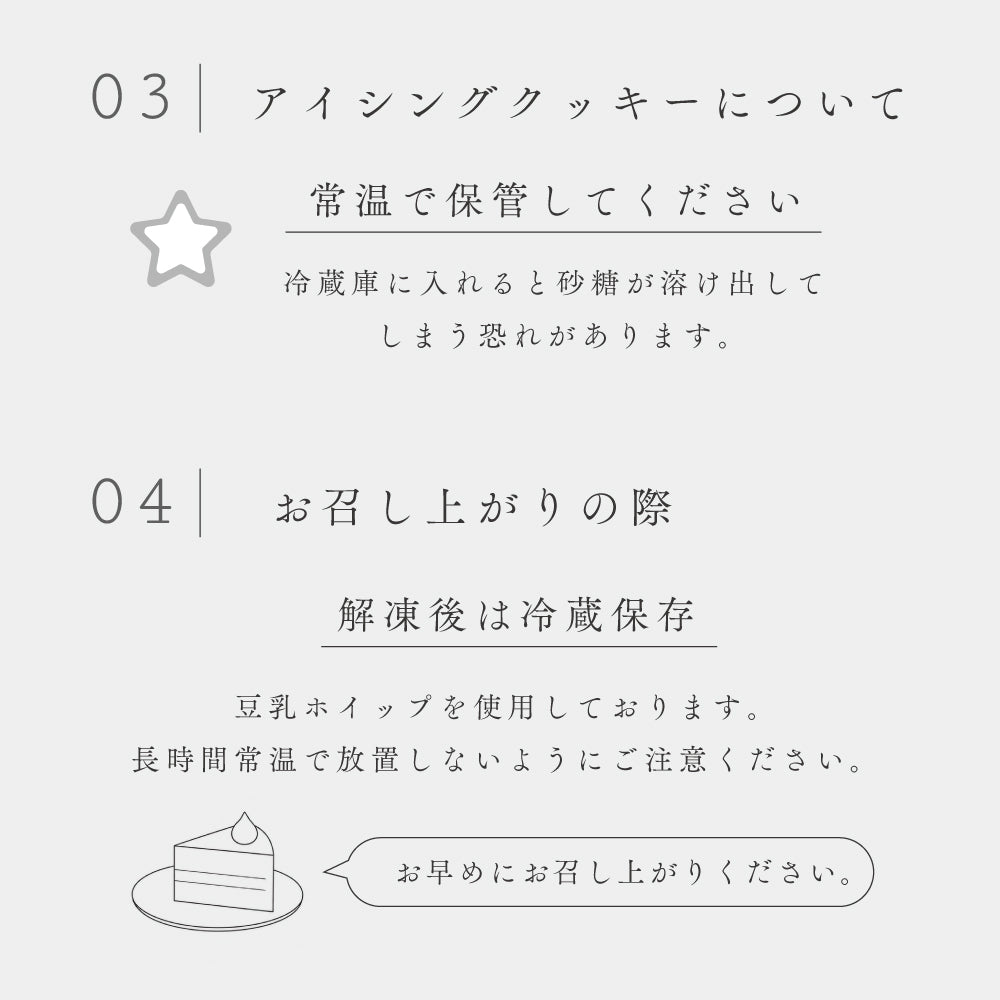 【10月30日まで販売】安納芋のモンブランハロウィーンケーキ◎　/  内祝い