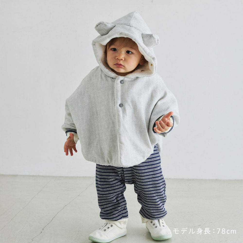 刺繍リバーシブルマント ミルク(新生児-100cm)