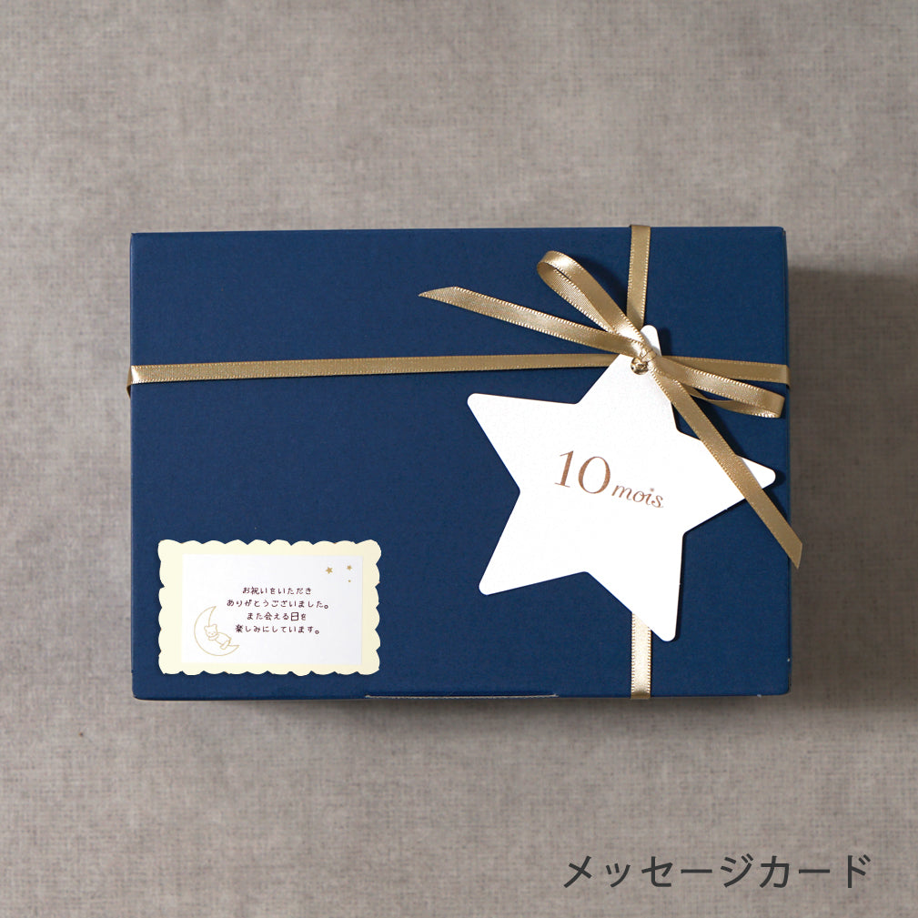 LEAF&BOTANICSギフトセット（ハンド＆ボディケア3pcs：グレープフルーツ）●