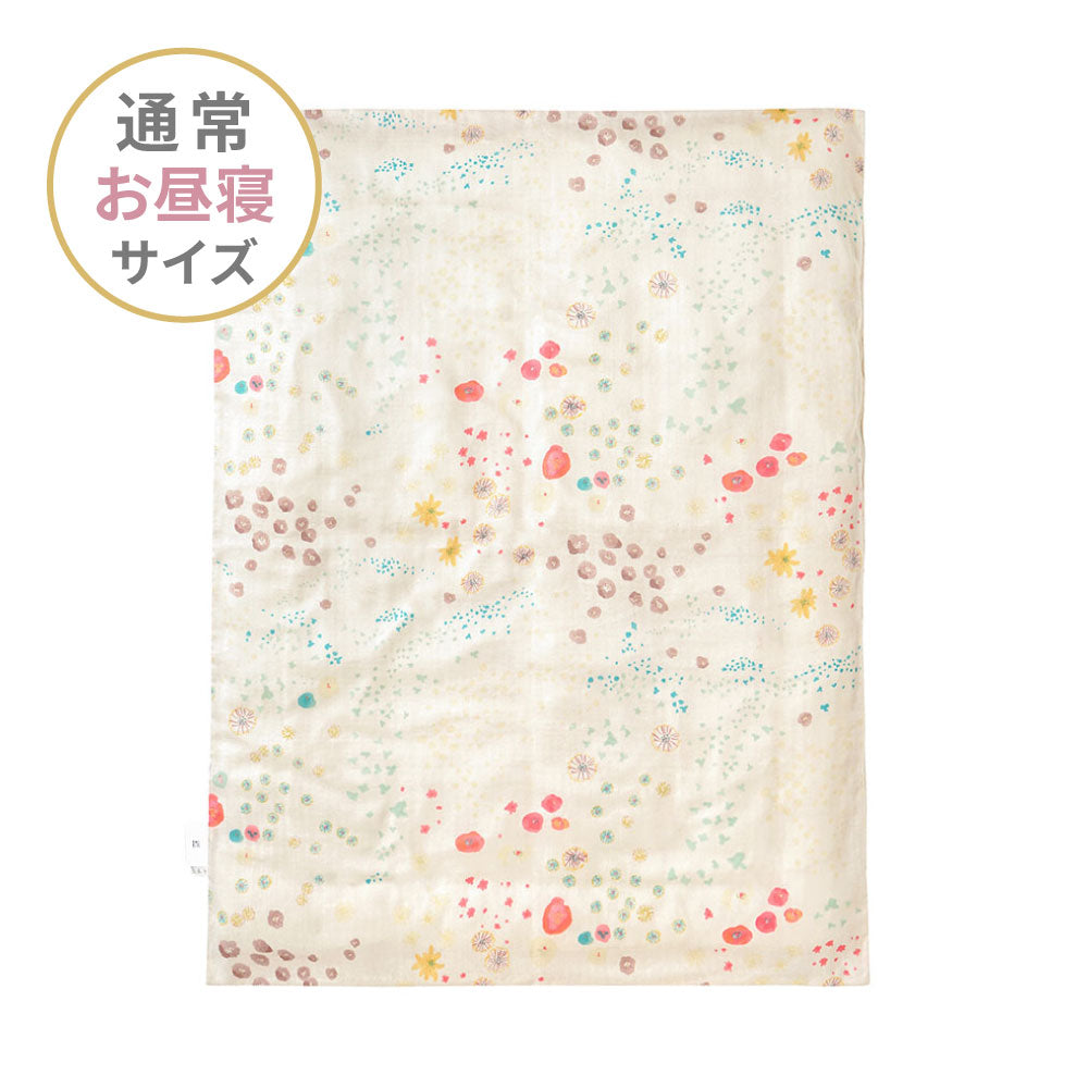 flower　お昼寝布団掛け布団カバー