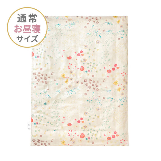 flower　お昼寝布団掛け布団カバー