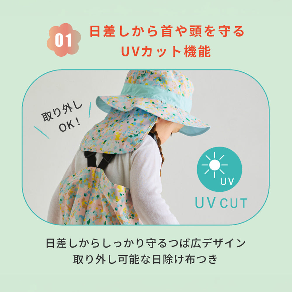 CLOUD MOIS リバーシブルハット flower cloud(花雲)