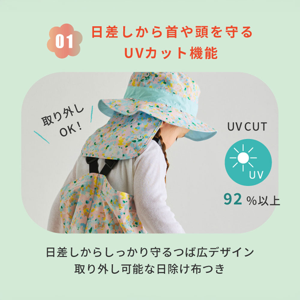 CLOUD MOIS リバーシブルハット cotton cloud(綿雲)