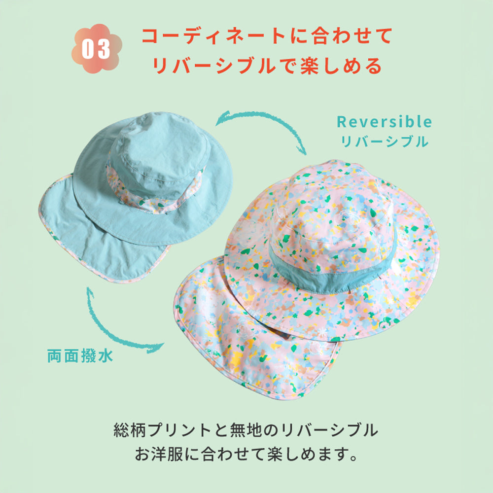 CLOUD MOIS リバーシブルハット cotton cloud(綿雲)