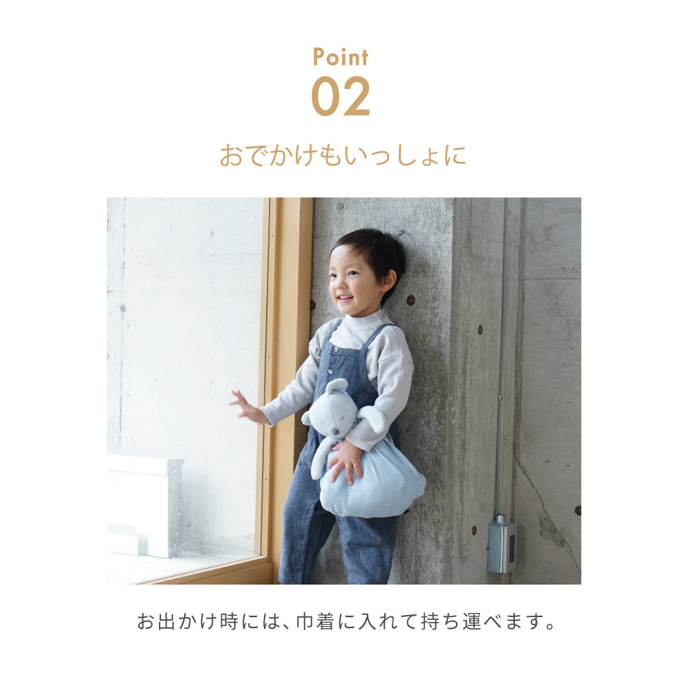 パウダーブルー mini me(ミニミー) ベビーブランケット ふくふくガーゼ(6重ガーゼ)