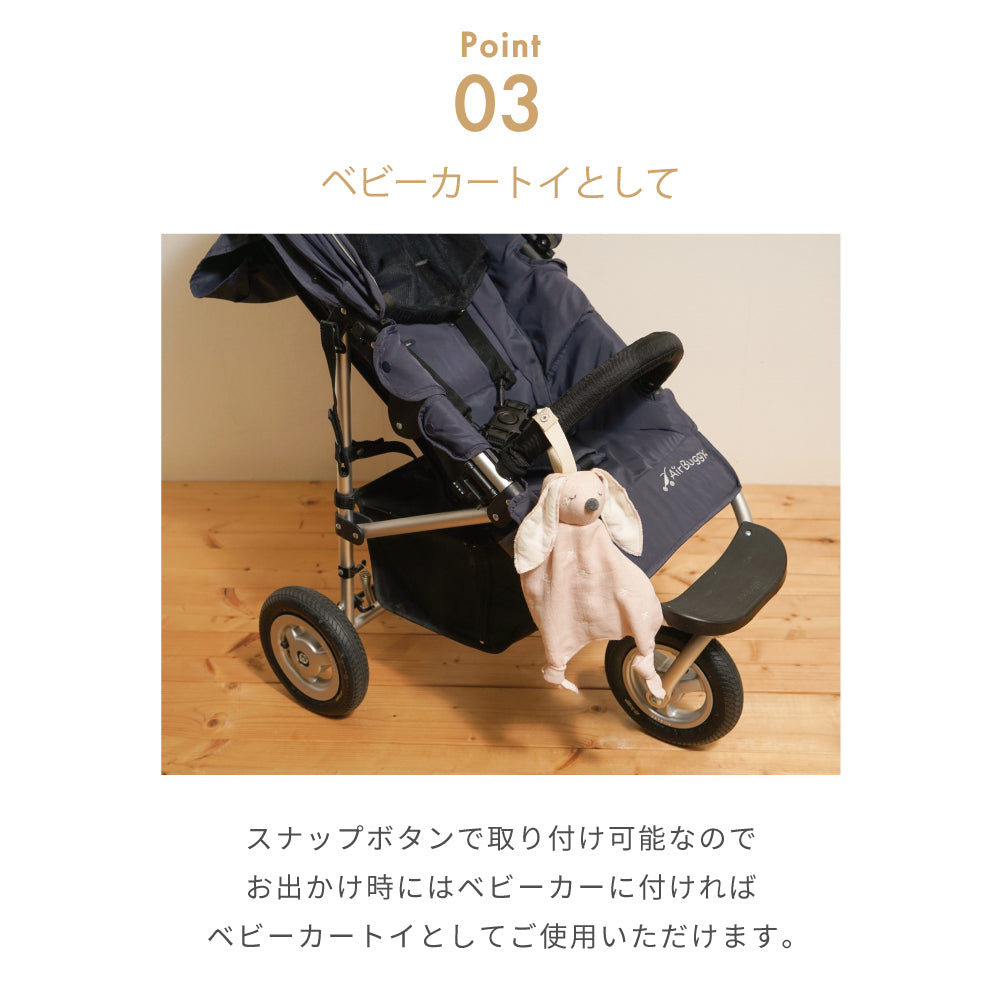 帆布BAGギフト お食事セット(袖なしポーチロン)　トープ / 離乳食 食器