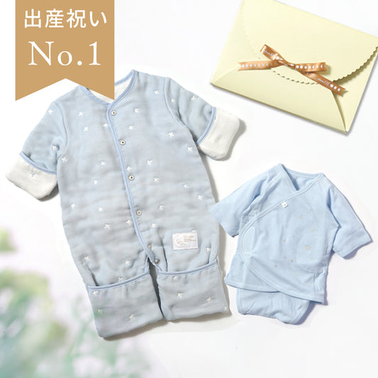 6way mini ・PATTO SATTO HADAGI 50-60cmブルーギフトセット  / 名入れ刺繍可