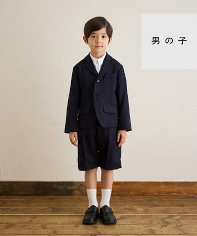 男の子