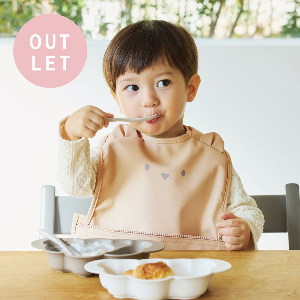 お食事ポーチロン 袖なし くまベージュ  / ギフト包装不可