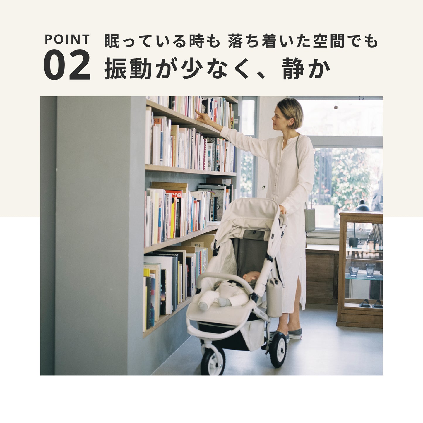 ココプレミア フロムバース STONE / ベビーカー　新生児～４歳頃