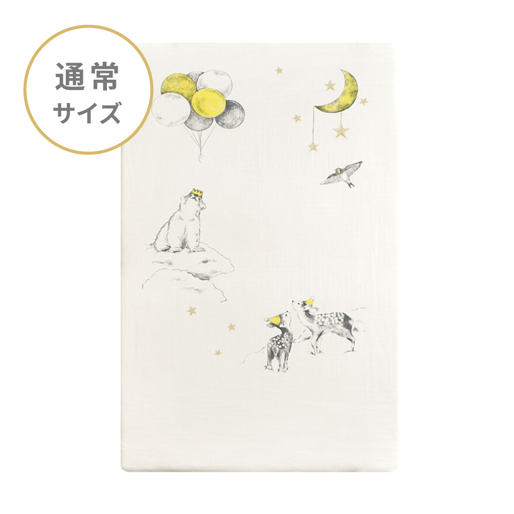 ワンタッチシーツ（通常サイズ） reve (レーヴ)　オーガニックコットン