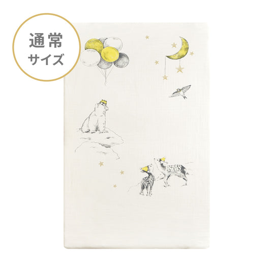 ワンタッチシーツ（通常サイズ） reve (レーヴ)　オーガニックコットン