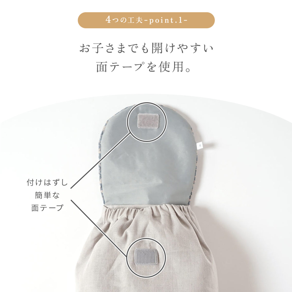 ファーストリュック　トイ   / 名入れ刺繍可