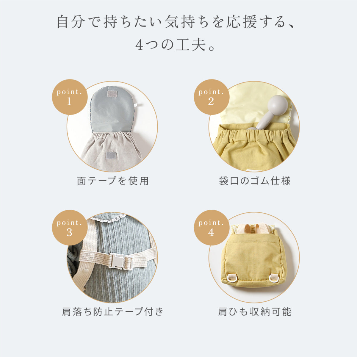 ファーストリュック　トイ   / 名入れ刺繍可