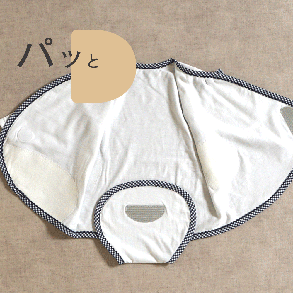 PATTO SATTO OMEKASHI ピンク (長袖フリル) 50-60・60-70cm