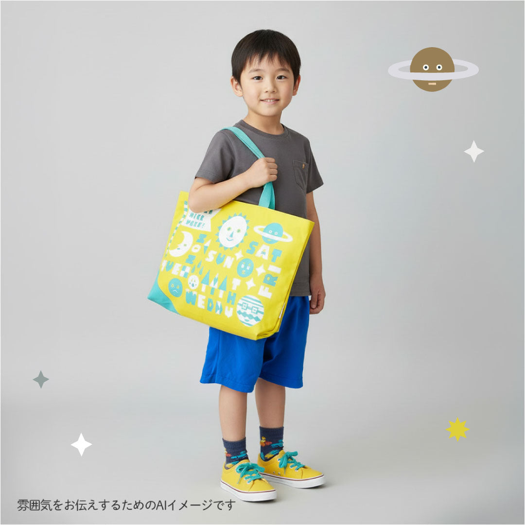 tupera tupera レッスントート マスカット / 通園バック 入園・入学