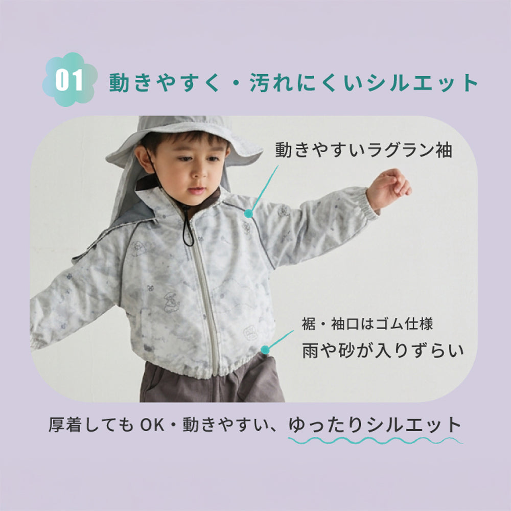 【一部予約】CLOUD MOIS ウインドブレーカー flower cloud(花雲) 80-90・90-100・100-110cm