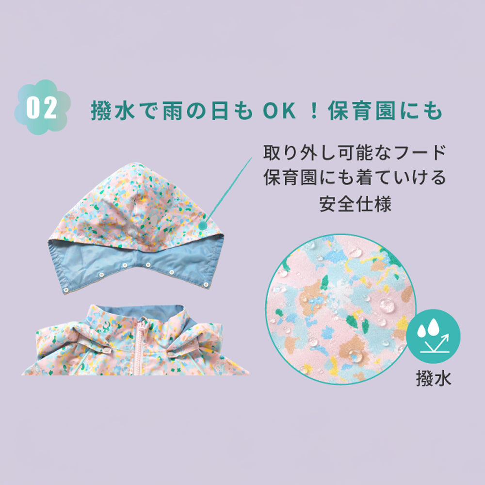 【一部予約】CLOUD MOIS ウインドブレーカー flower cloud(花雲) 80-90・90-100・100-110cm