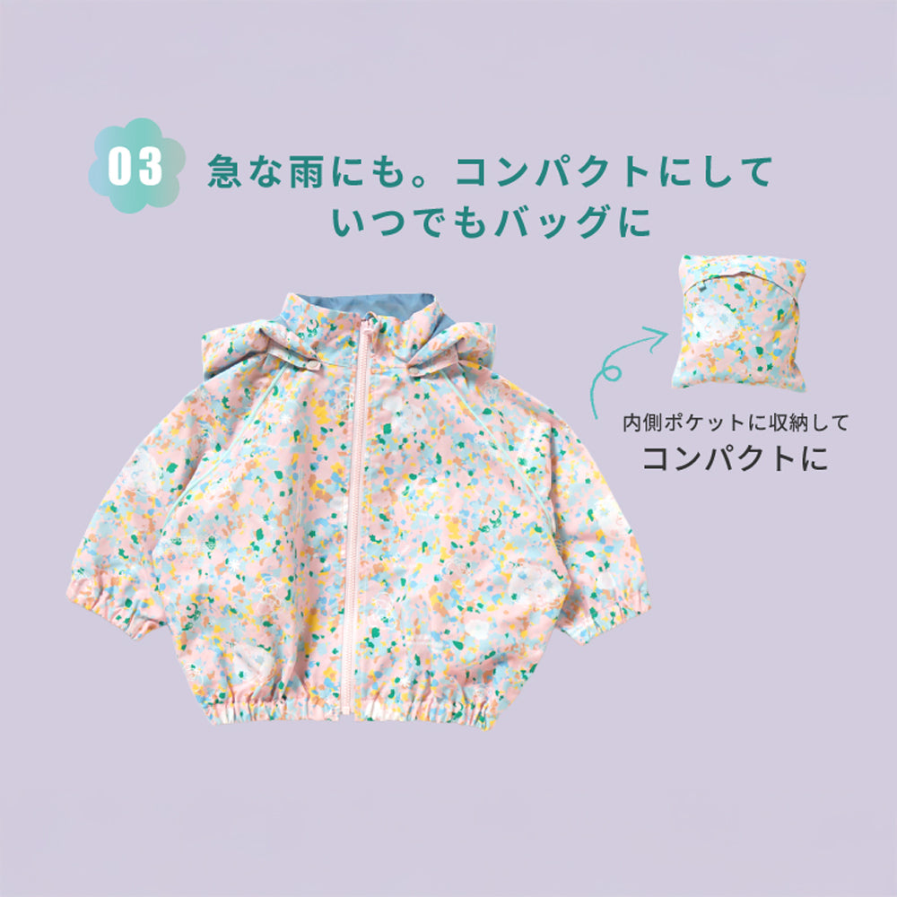 【一部予約】CLOUD MOIS ウインドブレーカー flower cloud(花雲) 80-90・90-100・100-110cm