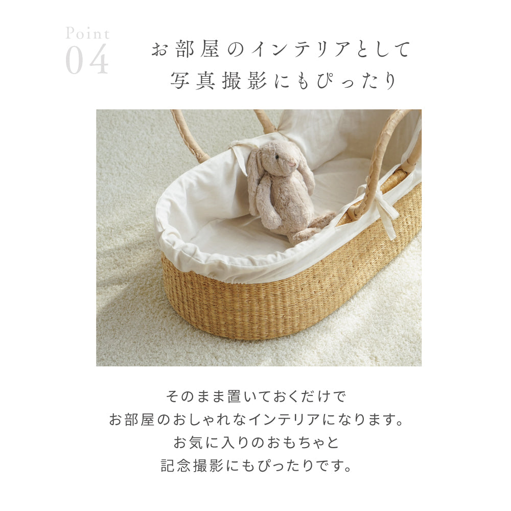 【予約】ボルガクーファン　カバー付き　/ BOBO